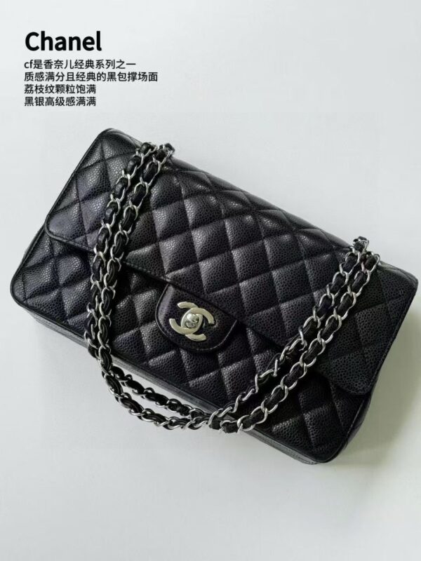 Bags