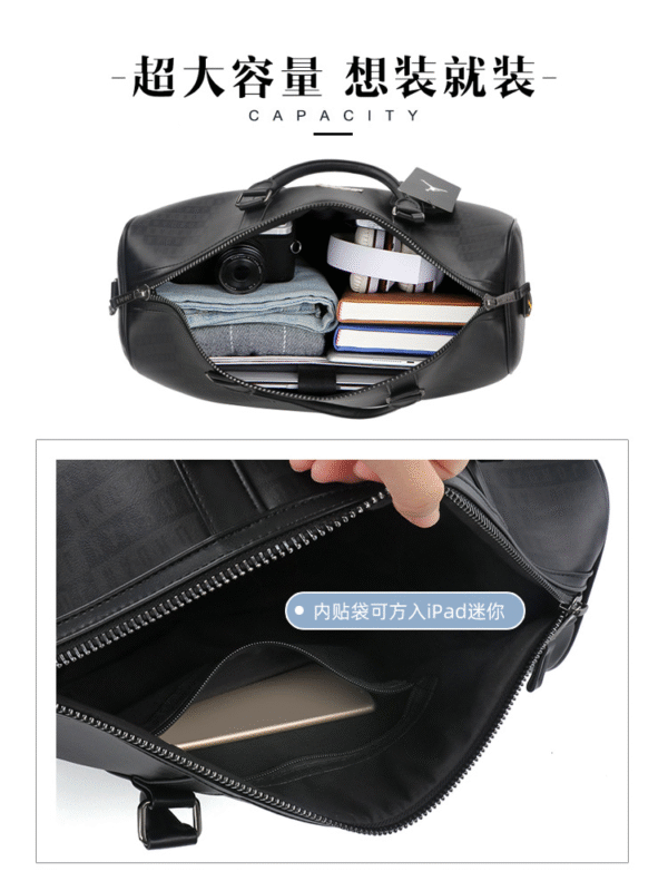 Bag - 图片 5