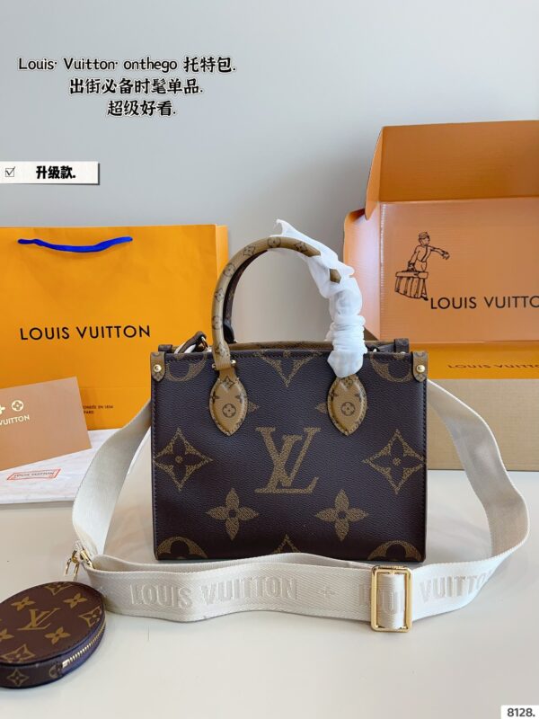 Lady's bag - 图片 2