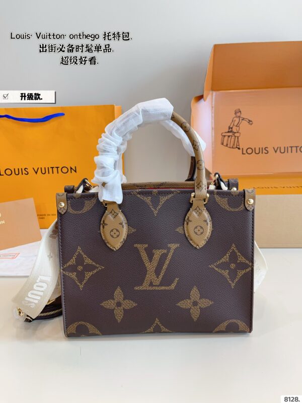 Lady's bag - 图片 9