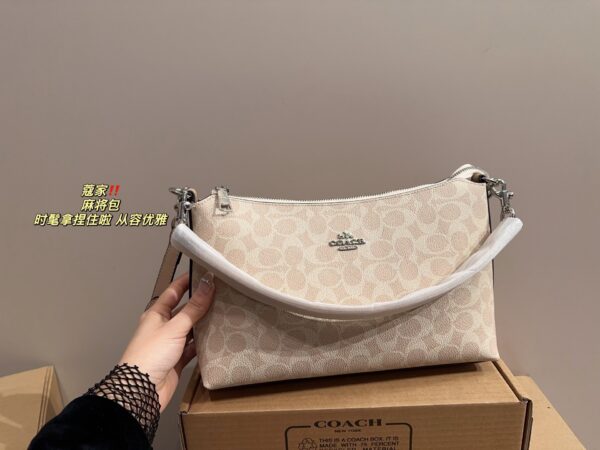 Lady's bag - 图片 3