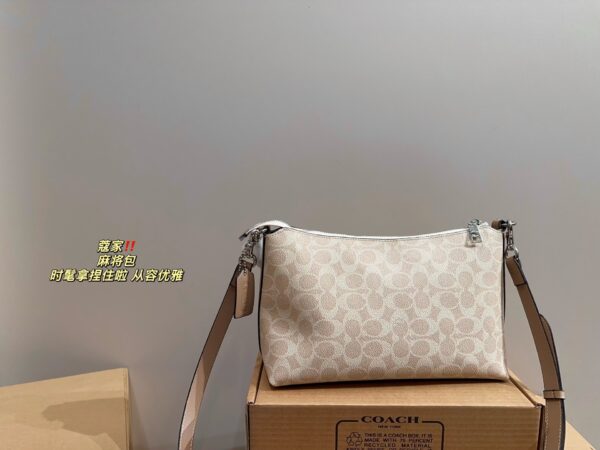 Lady's bag - 图片 8