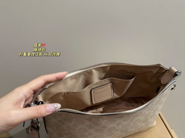 Lady's bag - 图片 10