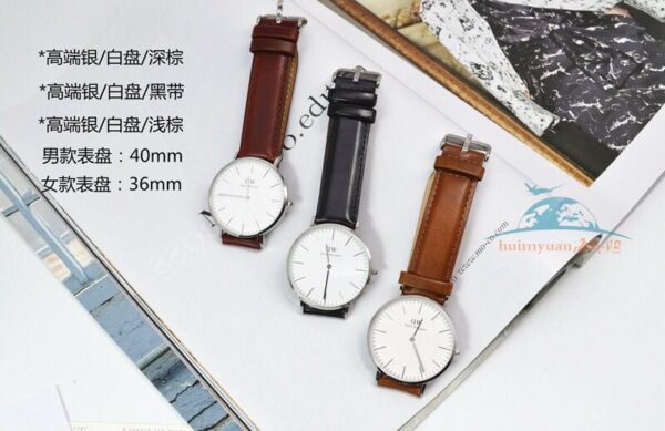 Watch - 图片 2