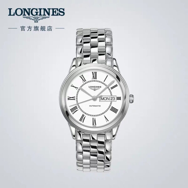 Watch - 图片 2