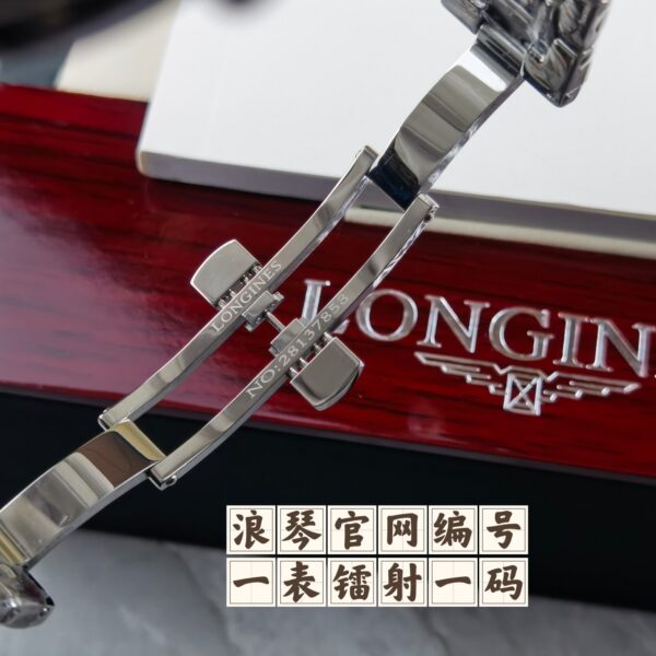 Watch - 图片 7