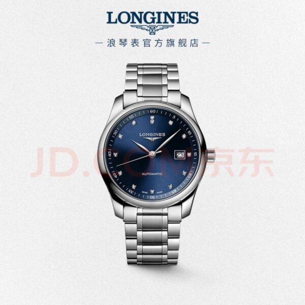 Watch - 图片 10
