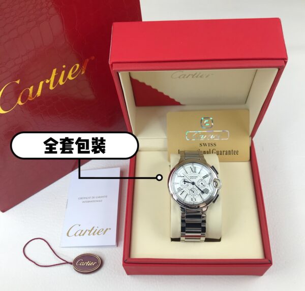 Watch - 图片 5