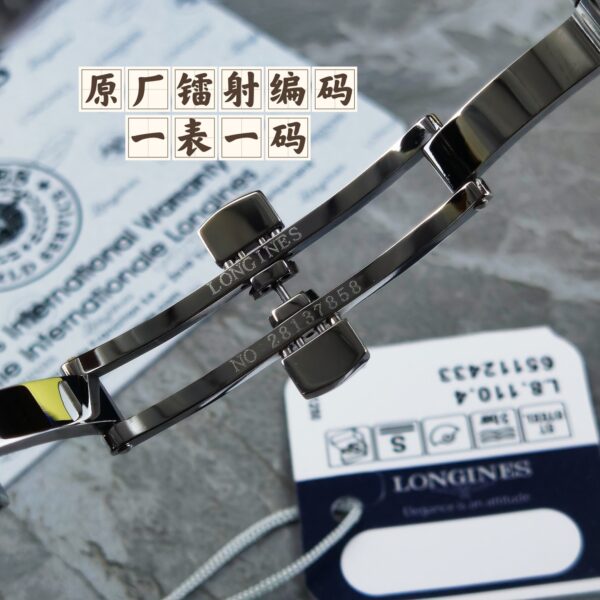 Watch - 图片 8