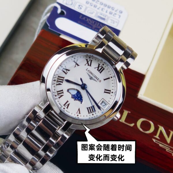 Watch - 图片 9