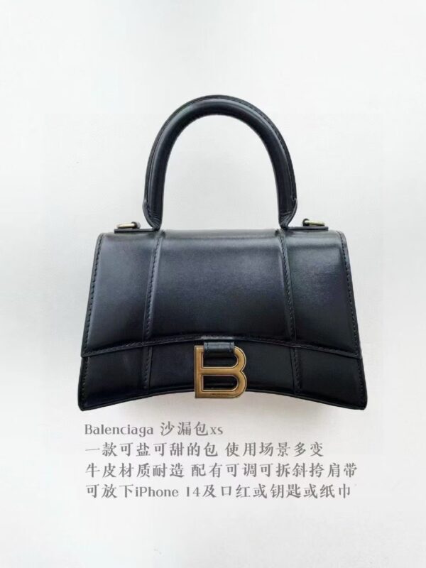 Lady's bag - 图片 7