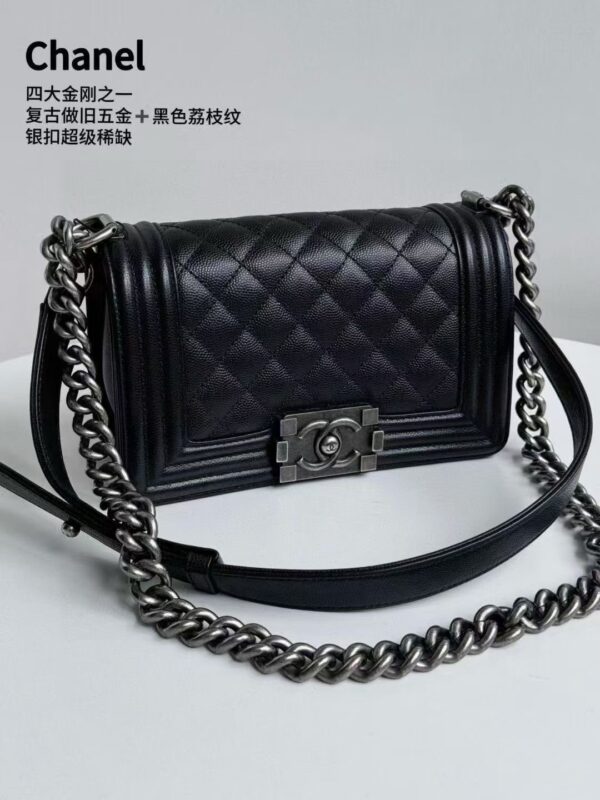 Lady's bag - 图片 10