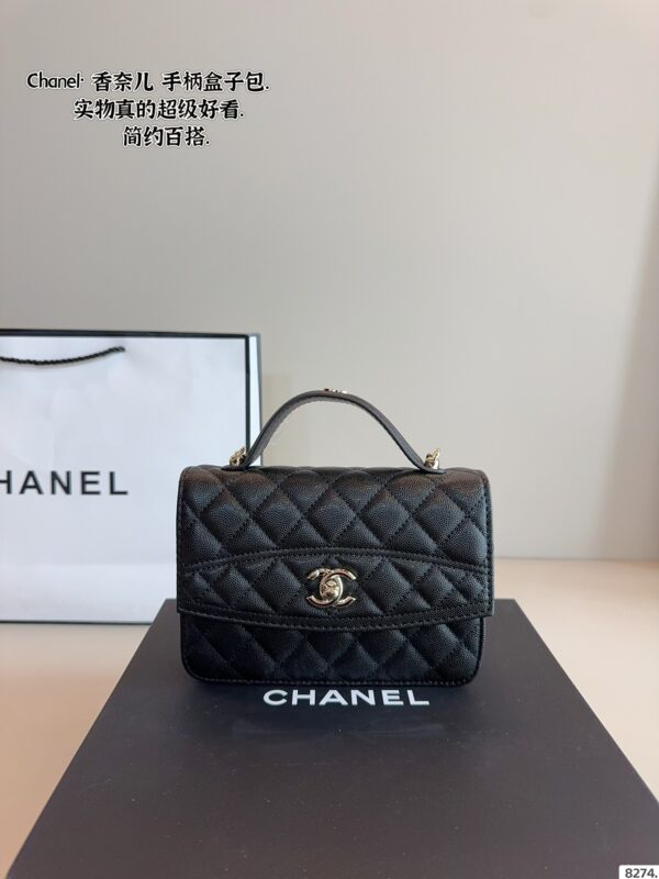 Lady's bag - 图片 2