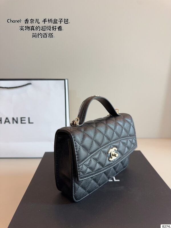Lady's bag - 图片 3