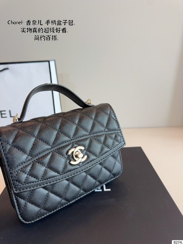 Lady's bag - 图片 4
