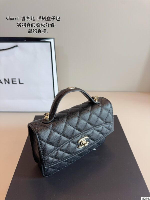 Lady's bag - 图片 5