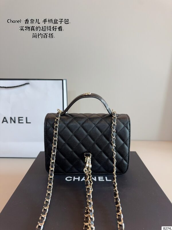 Lady's bag - 图片 6
