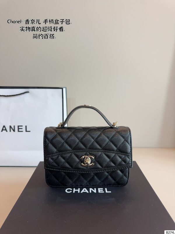 Lady's bag - 图片 8