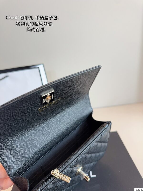 Lady's bag - 图片 10