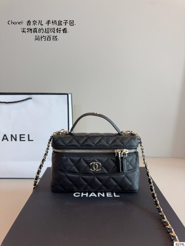 Lady's bag - 图片 2