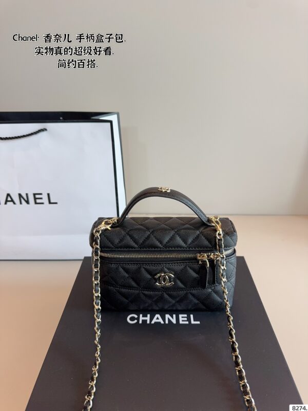 Lady's bag - 图片 4