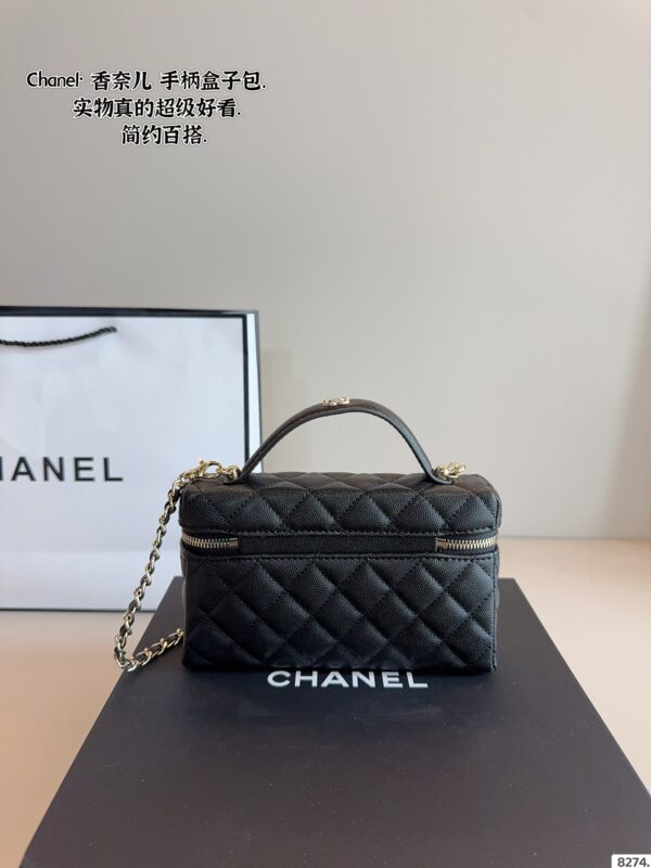 Lady's bag - 图片 5