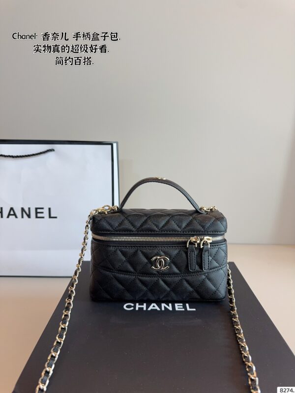 Lady's bag - 图片 7