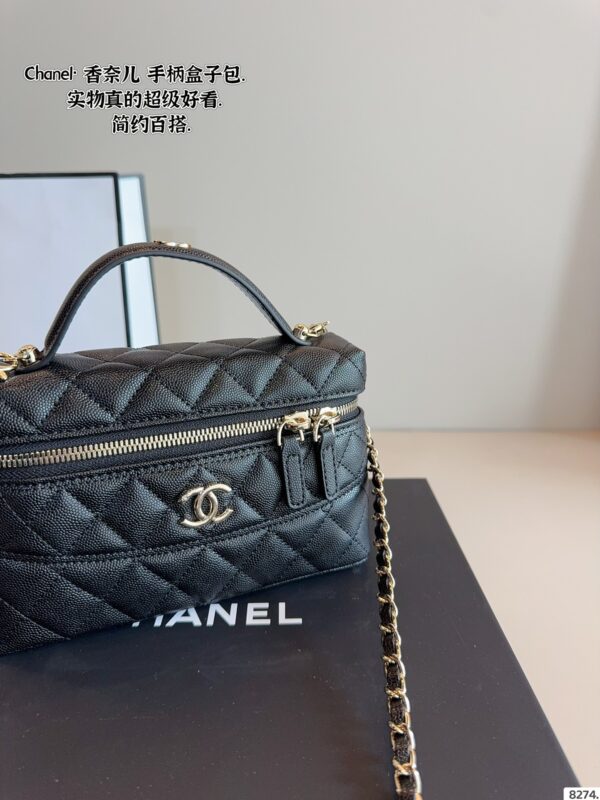 Lady's bag - 图片 8