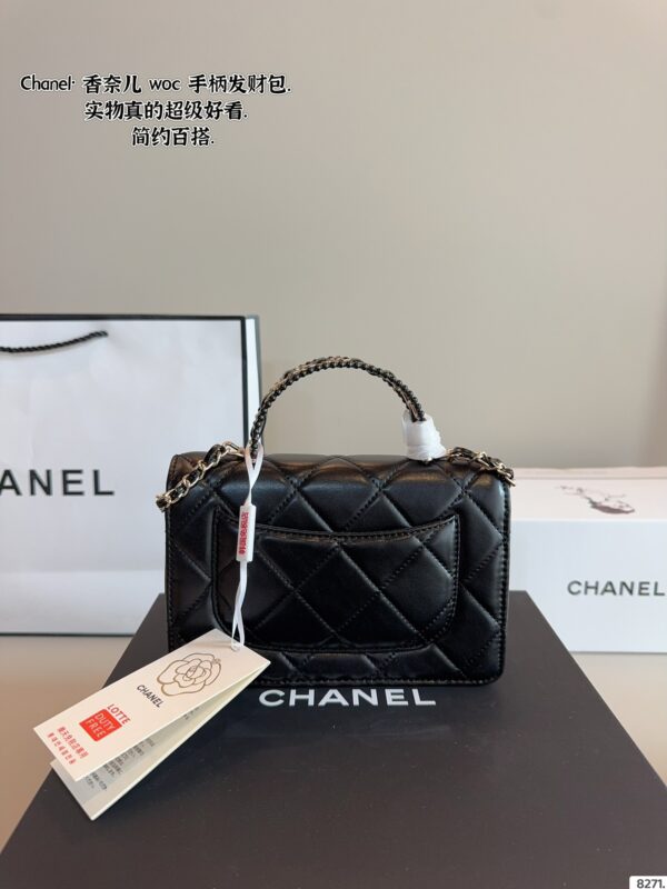 Lady's bag - 图片 5