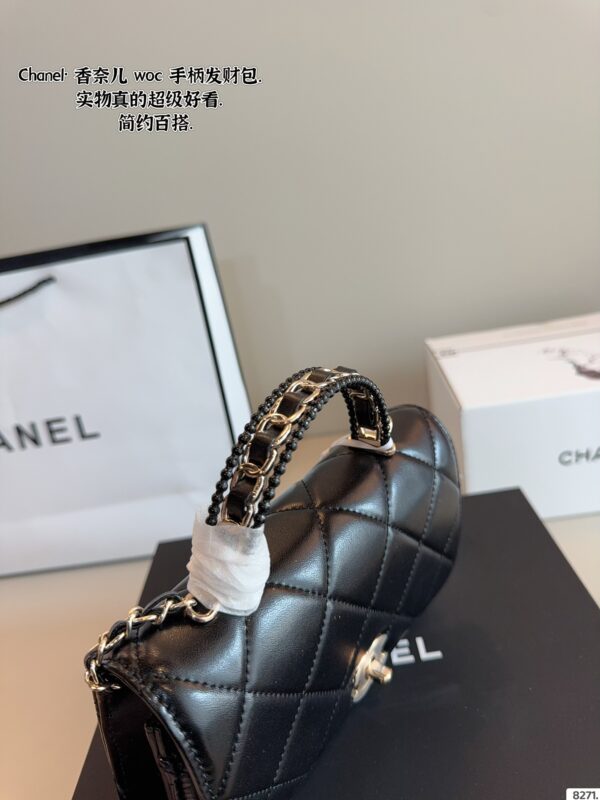 Lady's bag - 图片 6