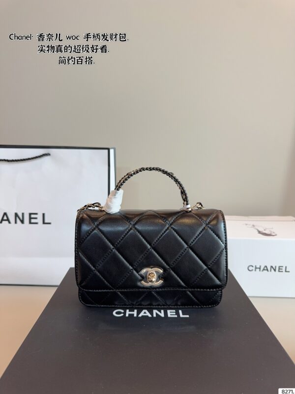 Lady's bag - 图片 7