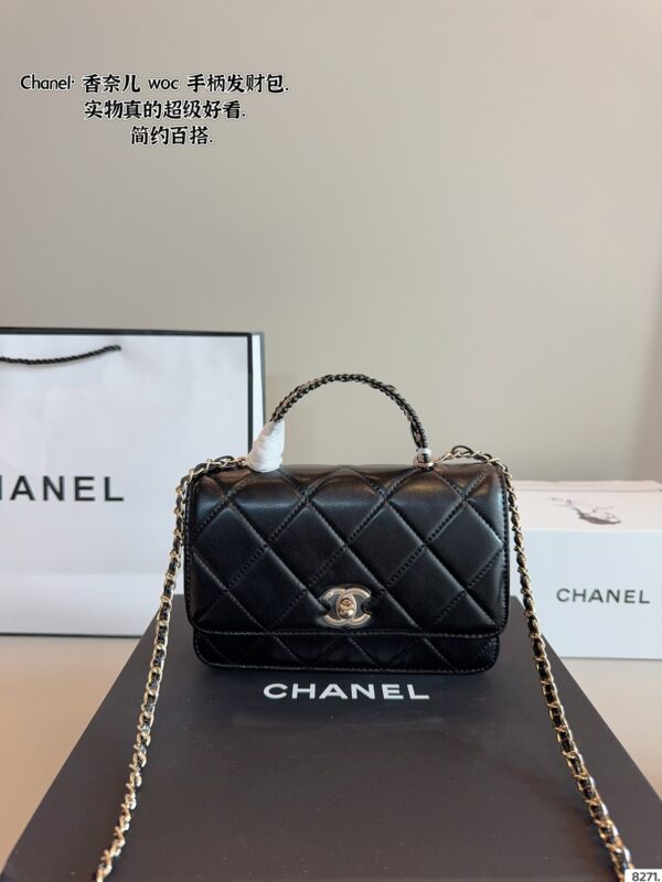 Lady's bag - 图片 8