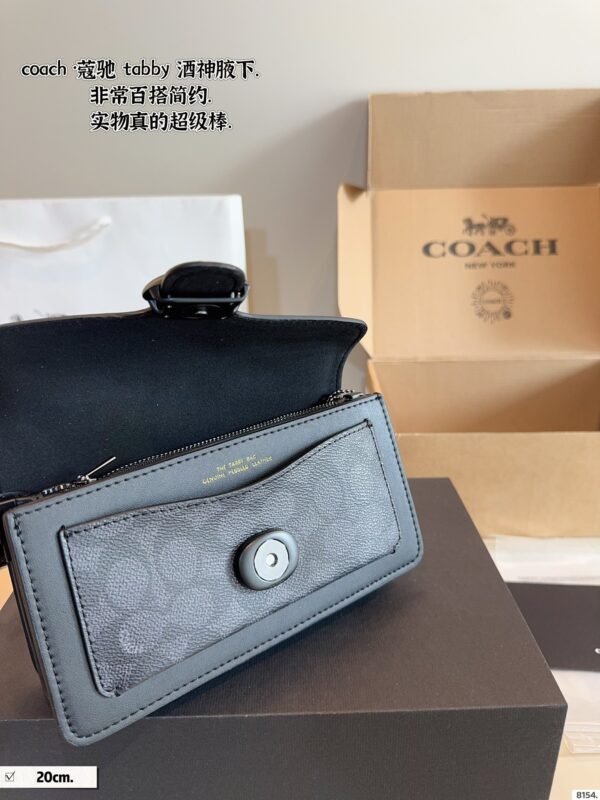 Lady's bag - 图片 6