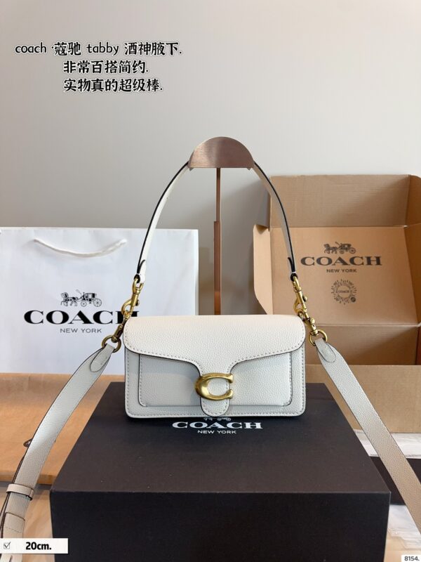 Lady's bag - 图片 2