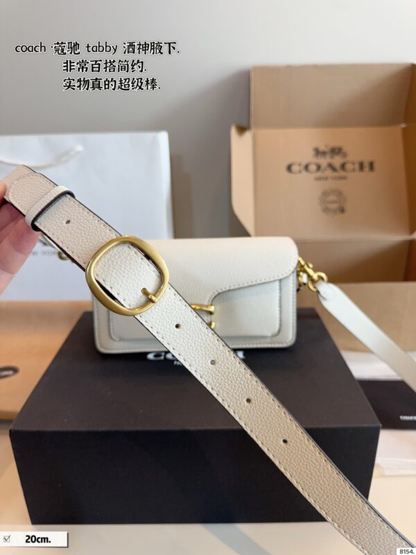 Lady's bag - 图片 5