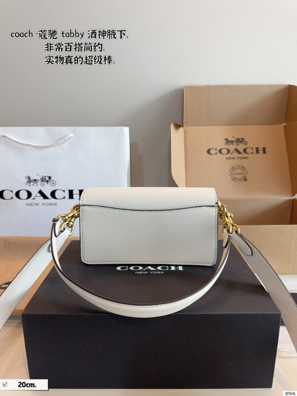 Lady's bag - 图片 7