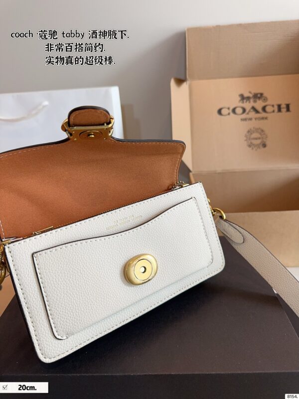 Lady's bag - 图片 8