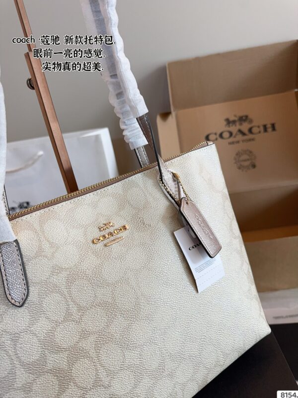 Lady's bag - 图片 5