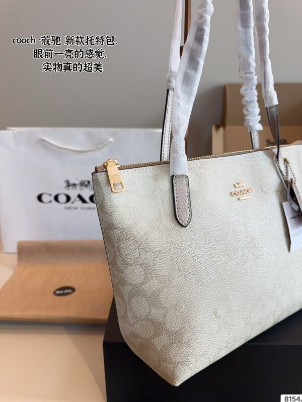 Lady's bag - 图片 6