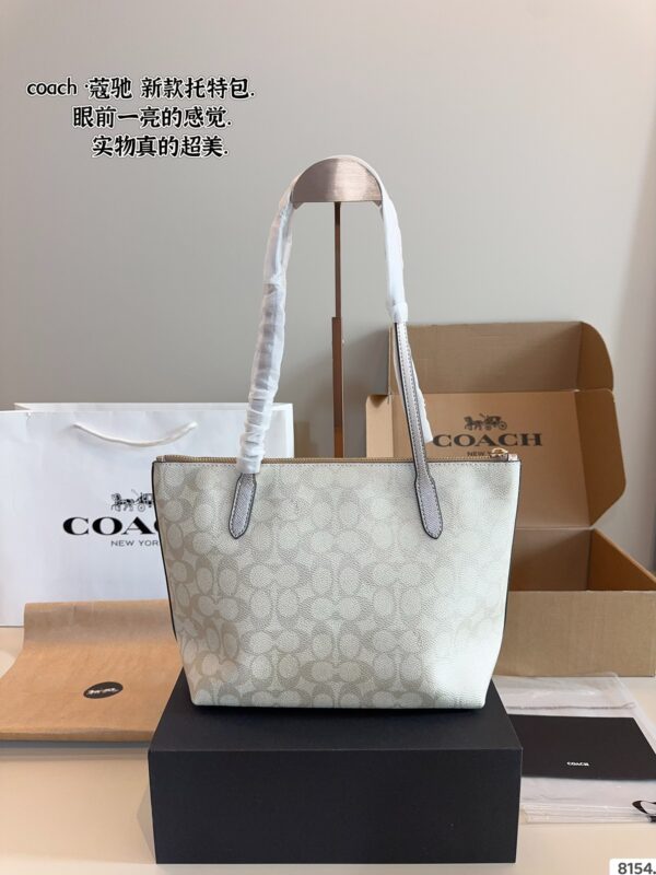 Lady's bag - 图片 7