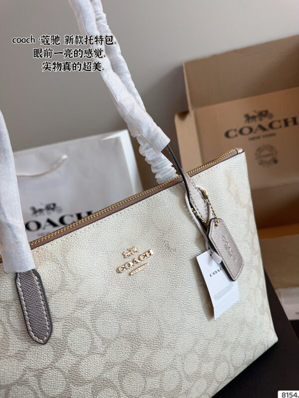 Lady's bag - 图片 9