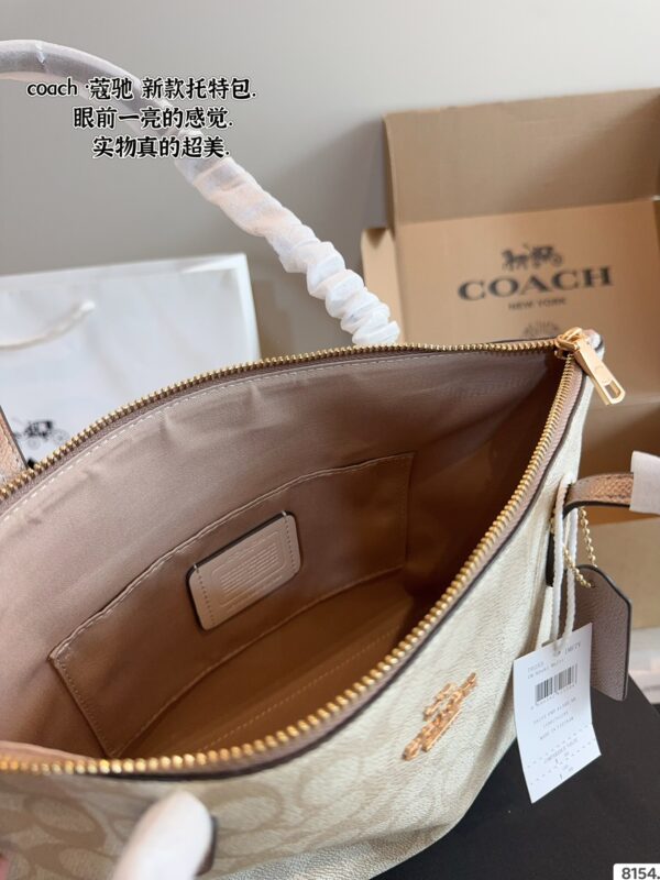 Lady's bag - 图片 10