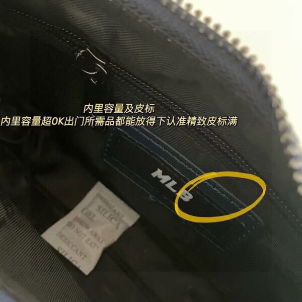 Lady's bag - 图片 9