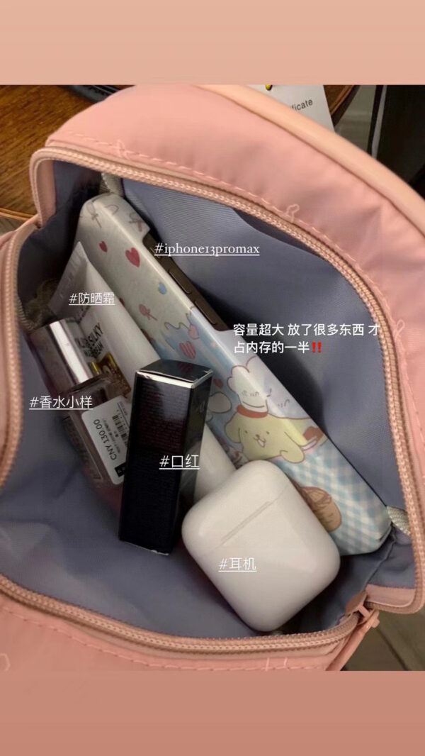 Lady's bag - 图片 9