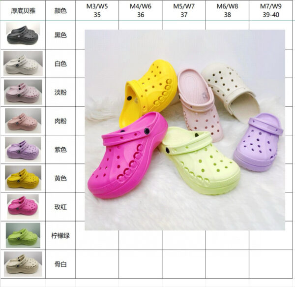 Shoes - 图片 10