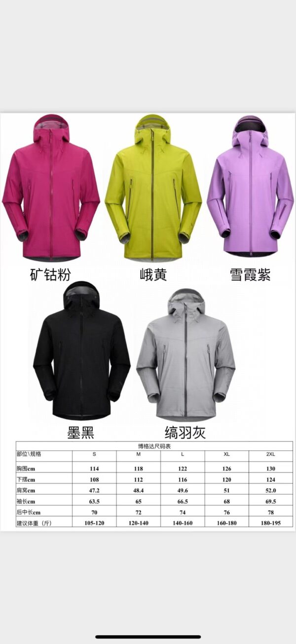 Coat - 图片 10