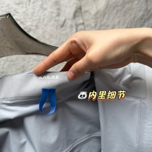 Coat - 图片 19