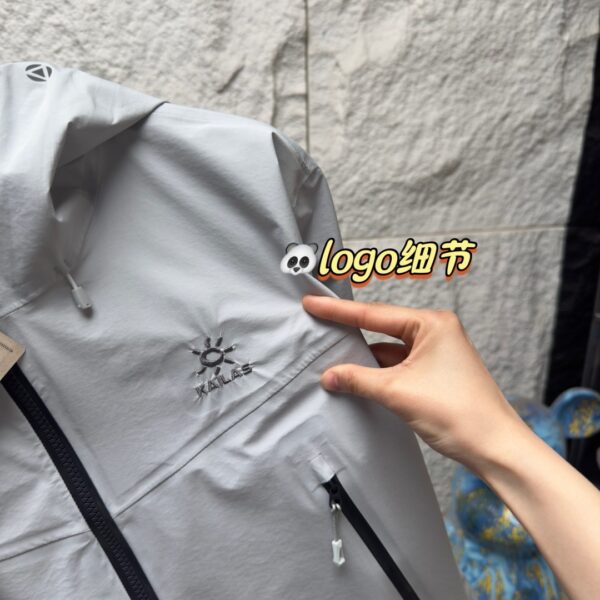 Coat - 图片 20