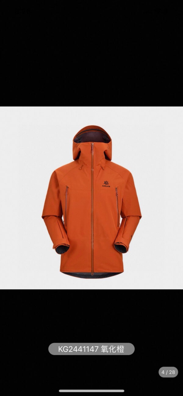 Coat - 图片 12