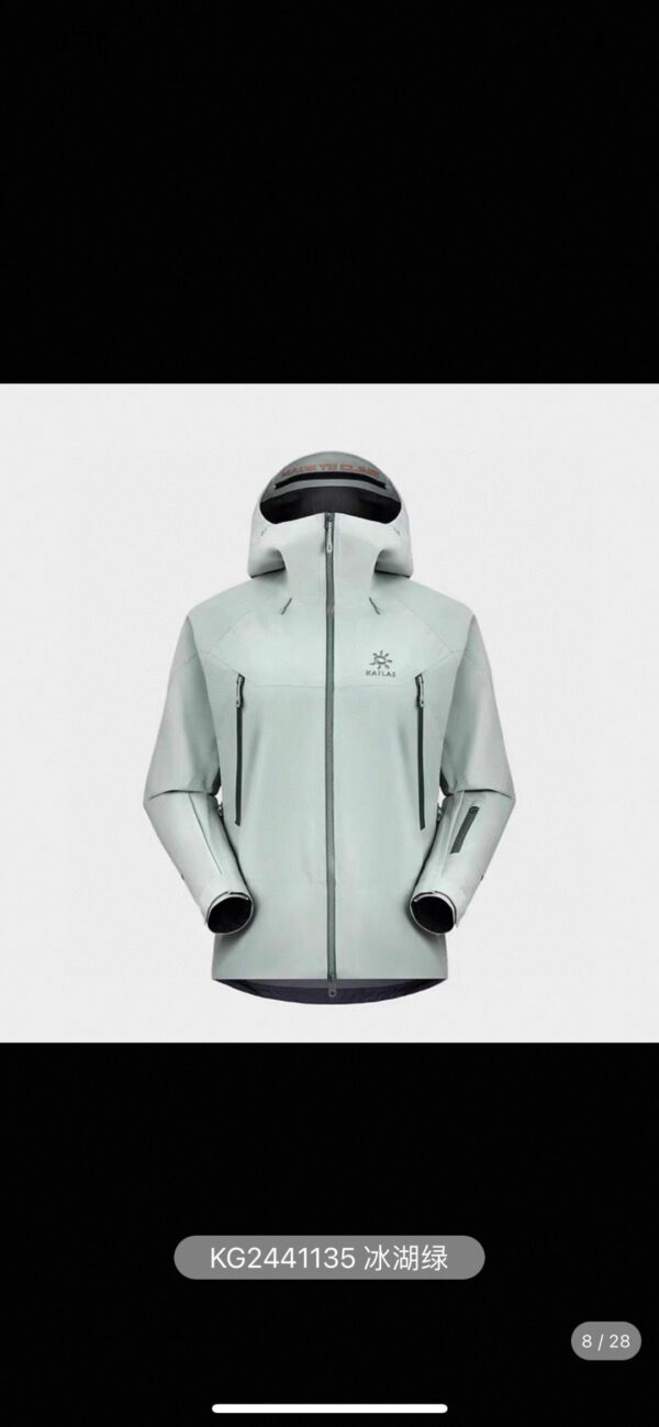 Coat - 图片 13